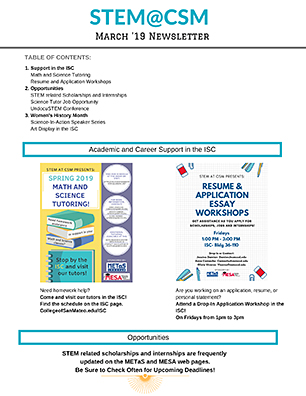 STEM@CSM Newsletter - March 2019